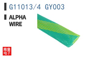 G11013/4 GY003 ͼƬ